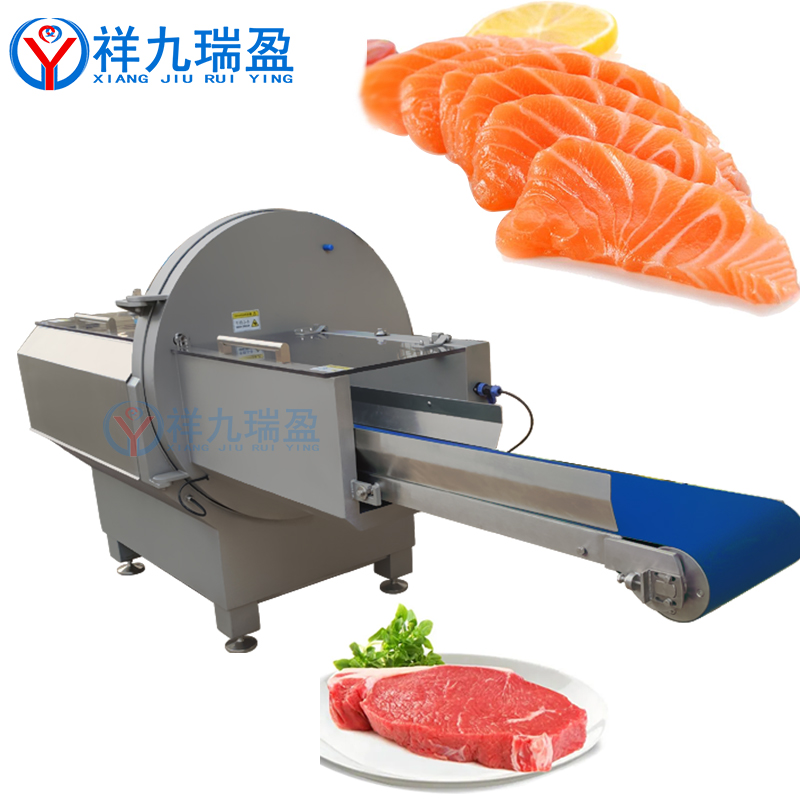砍排機(jī)特點(diǎn)？