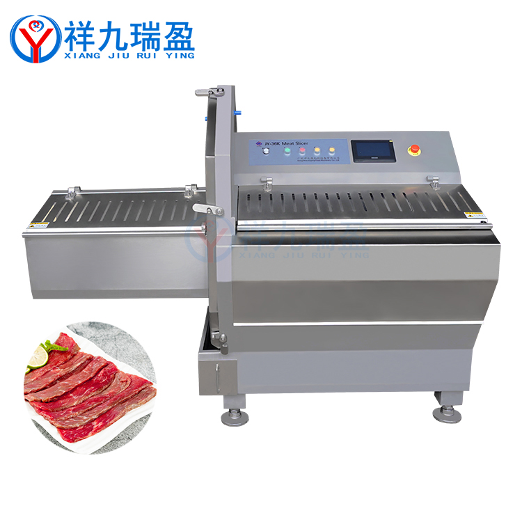 全自動砍排機(jī)智能特點(diǎn)介紹