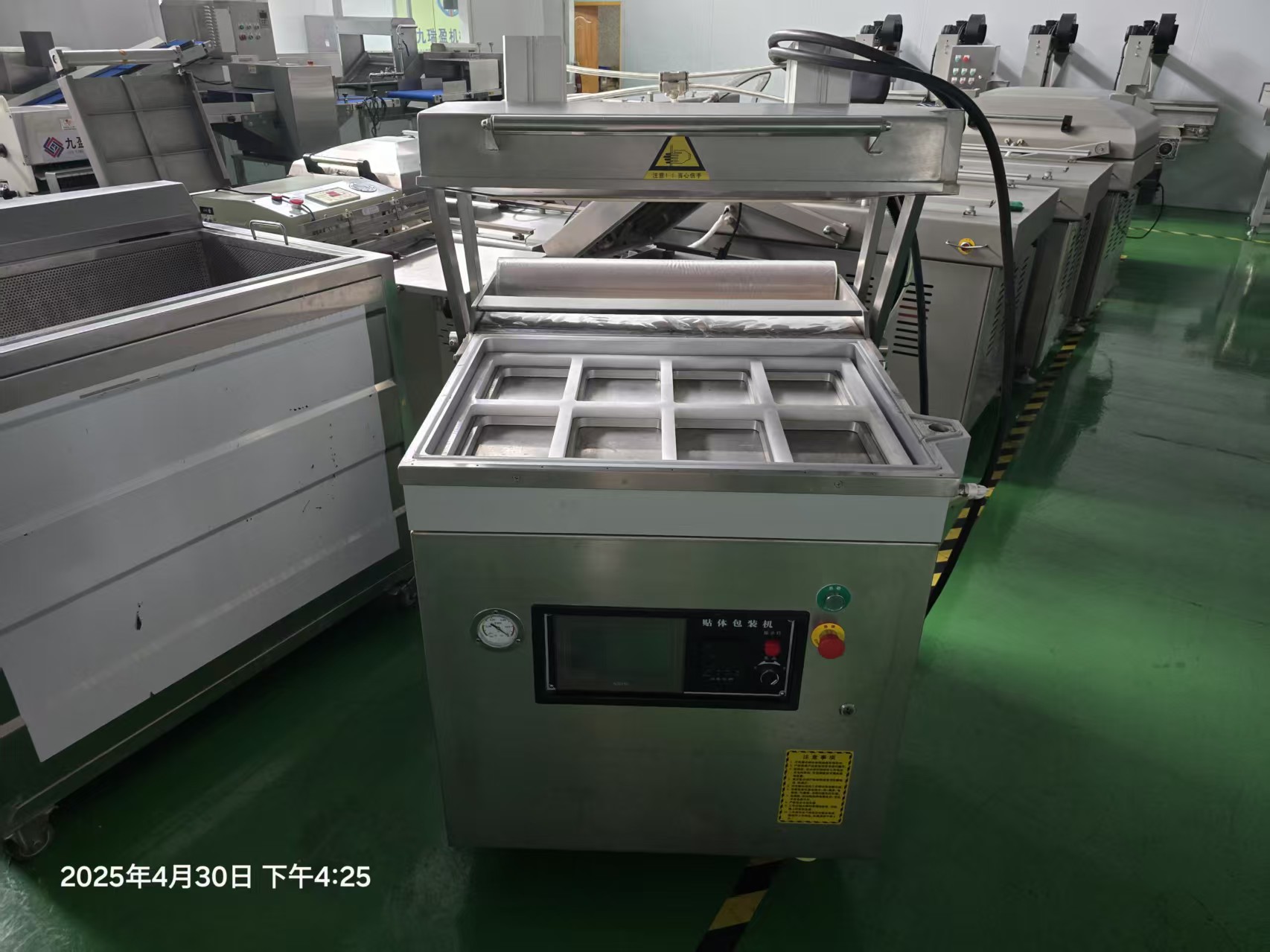 連鎖商超食材鎖鮮的秘密，真空貼體包裝機(jī)，立體展示高大上！